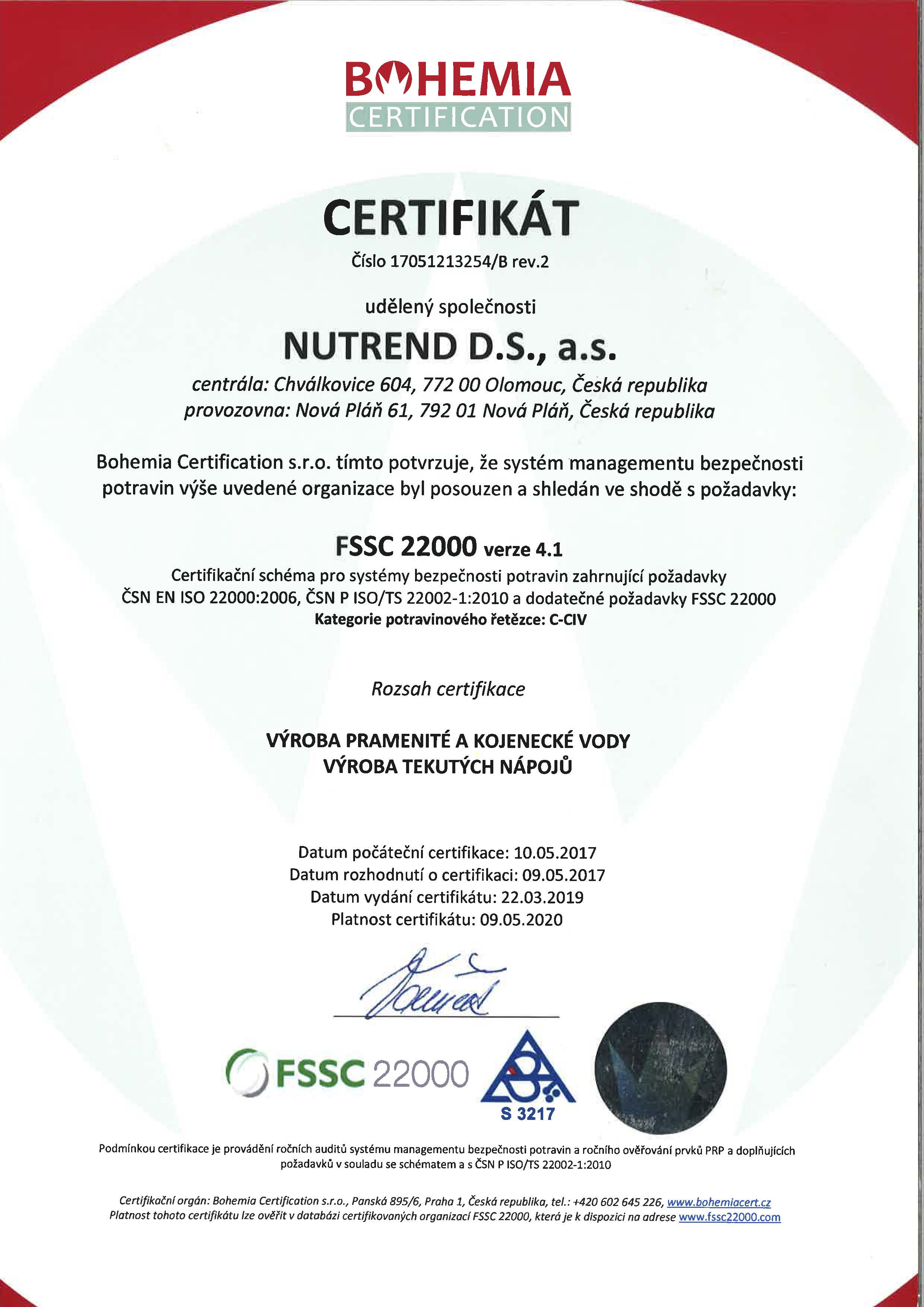Свидетельство FSSC 22000